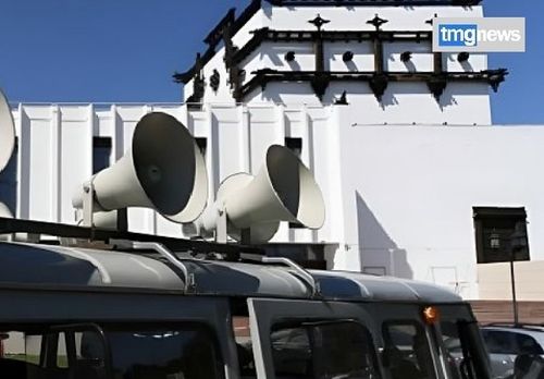 Тыва бүгү-российжи штаб белеткелинге каттыжар