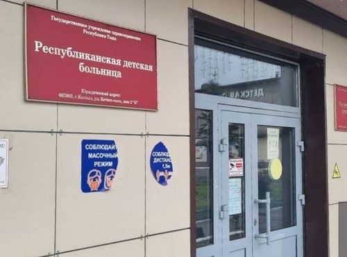 Абитуриентилер аӊгы эмчилиг болур