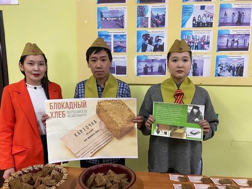 В Туве стартовала акция «Блокадный хлеб»