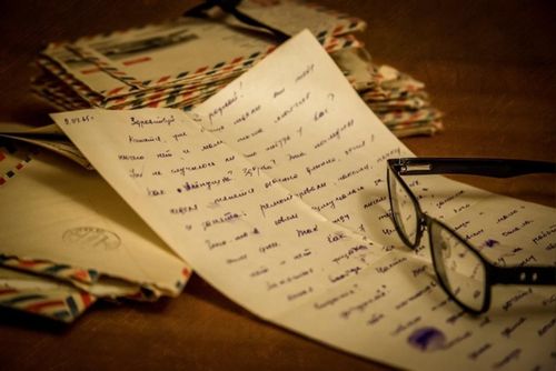 Тываның салым-чаяанныг төлдери