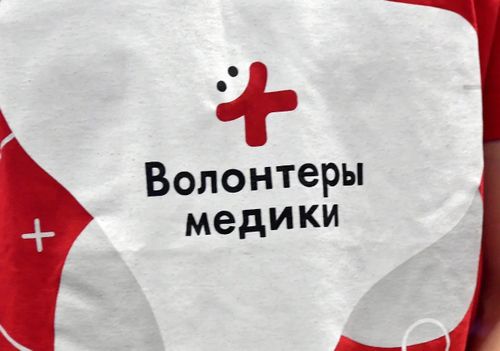 «Волонтер эмчилер» активи-биле ужурашкан