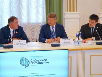 На заседании смотрены вопросы реализации совместных  проектов