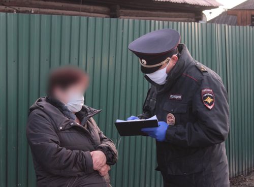 НАРУШИВШИХ САМОИЗОЛЯЦИЮ БУДУТ СУДИТЬ