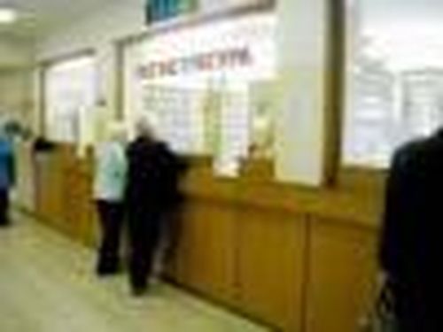 Минздрав открыт для сотрудничества