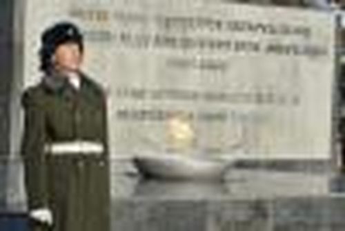 День Героев Отечества