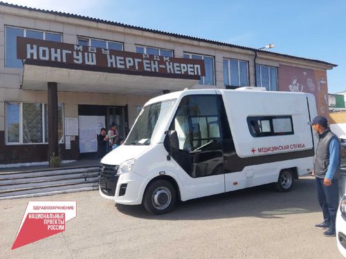 Новые передвижные ФАПы выехали в районы