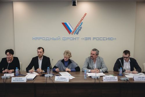 ОНФ поддерживает ужесточение требований к учредителям и руководству управляющих компаний