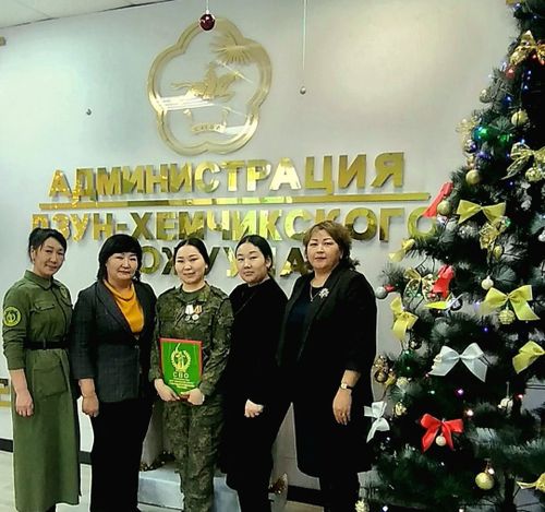 Символ храбрости и милосердия Дзун-Хемчикского района