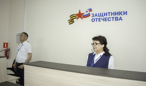Филиалу Фонда «Защитники Отечества» в Туве исполняется один год со дня открытия
