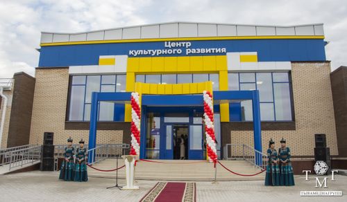 В Кызыле открыли Центр культурного развития