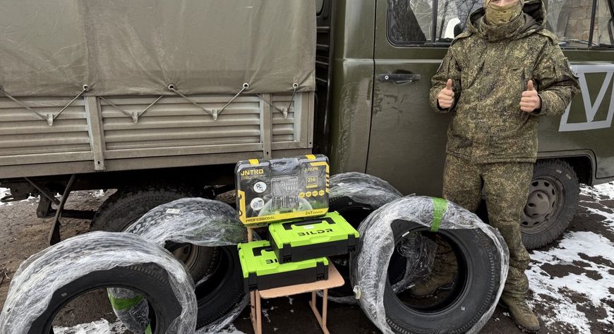 УФСИН Тувы организовало доставку гуманитарной помощи в зону проведения СВО