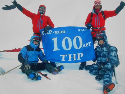 ТӨӨГҮЛҮГ 100 ЧЫЛ ЭГЕЛЭЭН