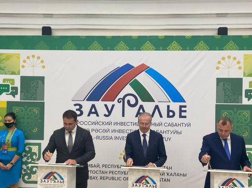 Россия примет командный Чемпионат Европы по дзюдо-2021