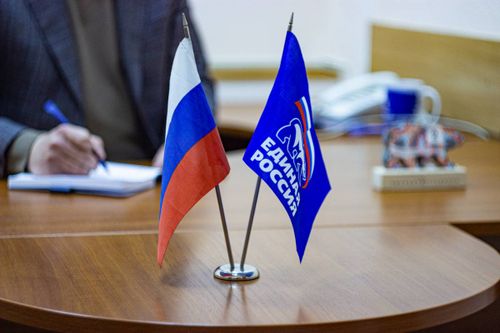 В Туве «Единая Россия» проведет Неделю приема граждан старшего поколения