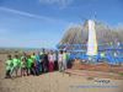 Костер дружбы