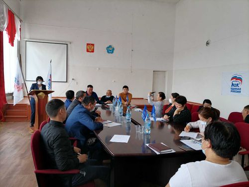 Региональная отчетно-выборная конференция «Единой России» состоится 3 июня