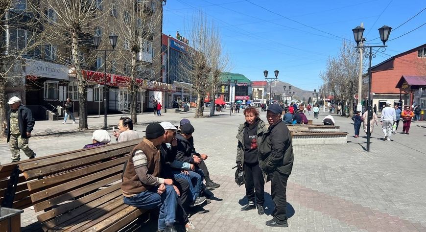 Арбатта амыдырал…