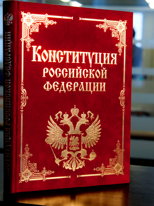 НЕ НИЖЕ ПРОЖИТОЧНОГО МИНИМУМА