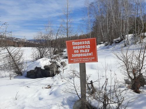 Нарушители правил охраны жизни на воде в Каа-Хемском районе привлечены к ответственности