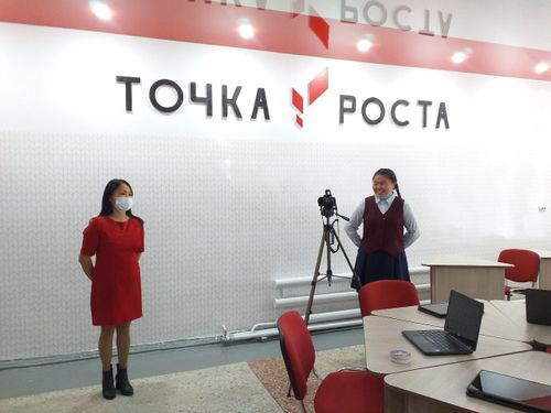 В 42 СЕЛЬСКИХ ШКОЛАХ ТУВЫ ОТКРЫТЫ "ТОЧКИ РОСТА"