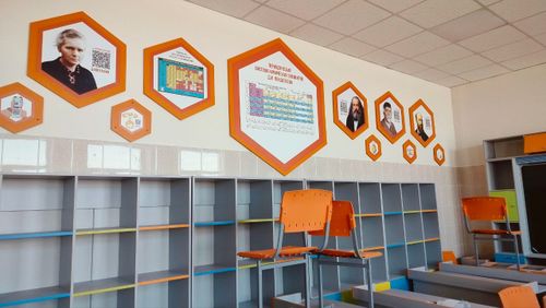 Чаштарга чаа школалар