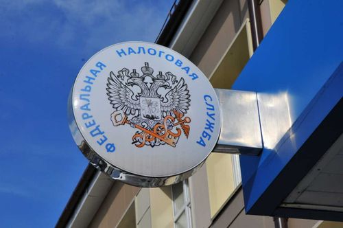 Налоговая Тувы приостанавливает приём и обслуживание граждан