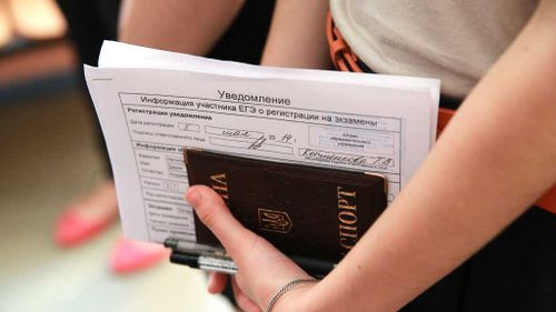 Всё о сдаче ЕГЭ в 2021 году