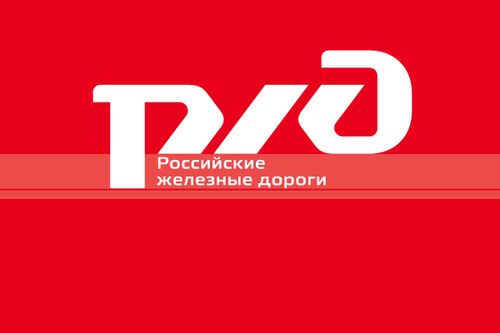 РЖД выполнит проектные работы по строительству железной дороги в республику в срок