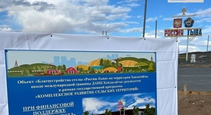 Тываның суурларында хөй-ниити девискээрлериниң чаагайжыдылгазы