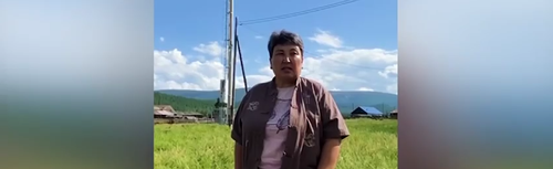 Село Хут подключено к высокоскоростному Интернету