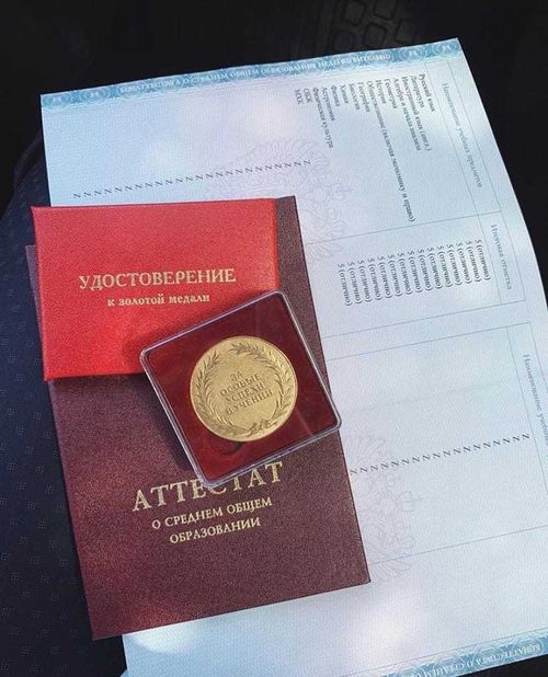 «Звездочка» Тувы Ай-Кыс Кыргыс - золотая медалистка