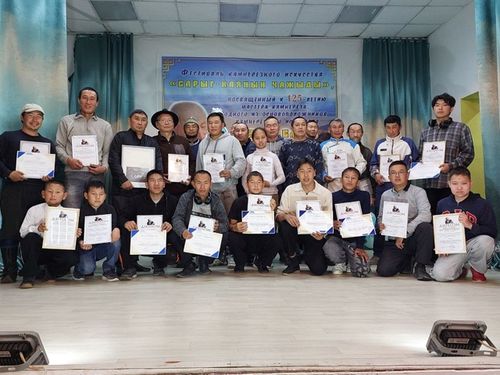 Сарыг-Хаяның чажыды