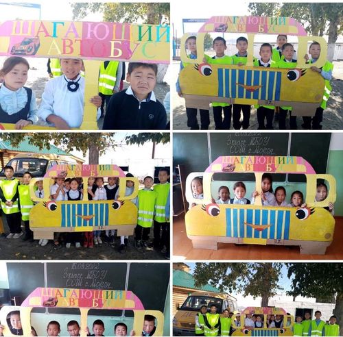В Моренской средней школе Эрзинского района прошла акция «Шагающий автобус»