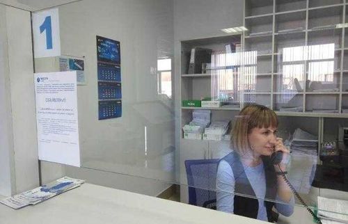 Россети вышли из карантина и работают в обычном режиме