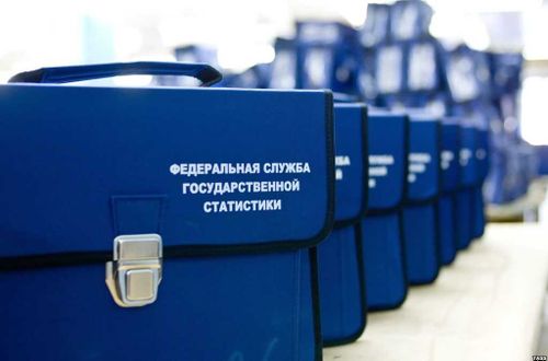 Конкурс для блогеров по переписи