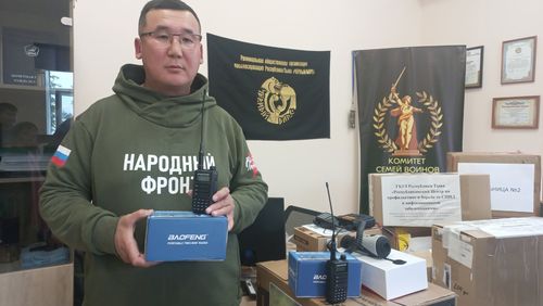 Дузаламчы чыыры уламчылап турар