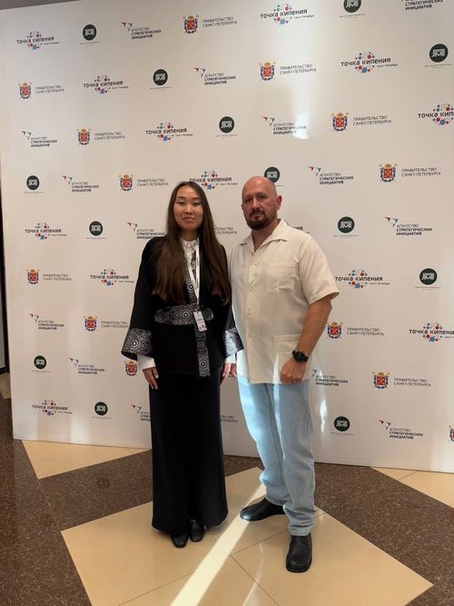 Заместитель лидера сообщества молодых предпринимателей Тувы принял участие в форуме «Точка роста»
