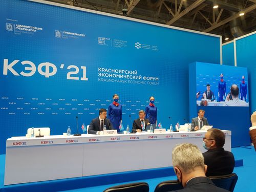 СФУ окажет помощь в создании Тувинского горного техникума