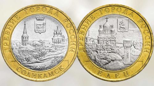 Олег Удумбара: Монеты должны работать, а не служить предметом интерьера дома