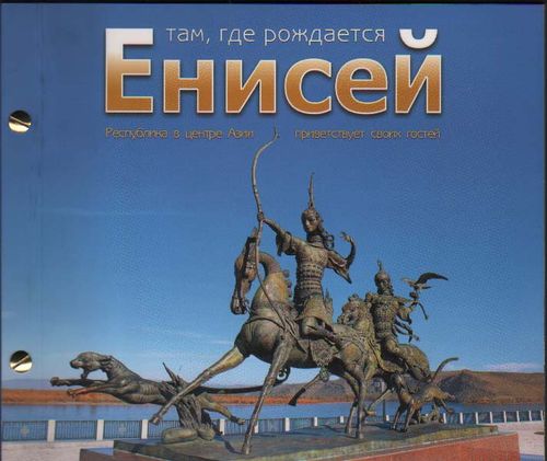 Почитаем… О книжных новинках этого года