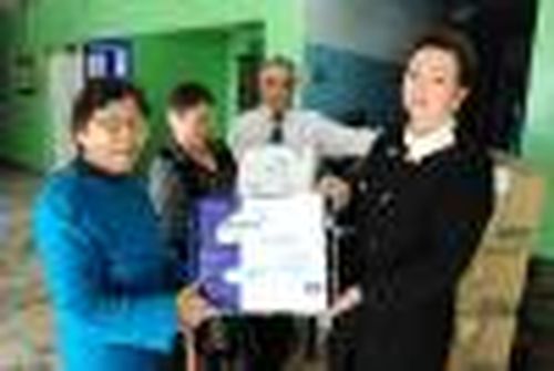 Подарки от команды Шойгу