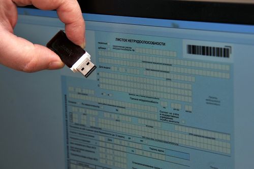 Тывага 48 059 эмнелге хуудузун 2023 чылда төлеп берген