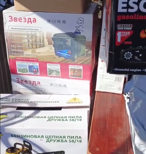 Верховный Хурал Тувы продолжает поддержку участников специальной военной операции