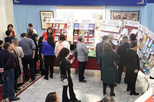 Ховар номнар делгеттинген