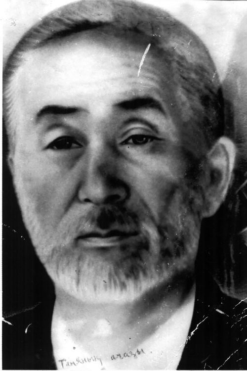 ХАЙЫРАЛЫГ КАШПАЛДАРЫМ