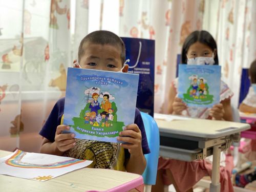 Книги об электротравматизме переведены на тувинский язык