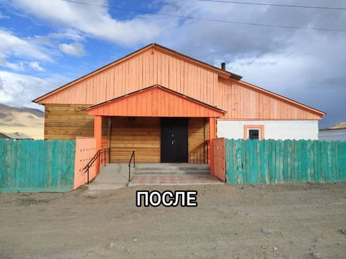 В селе Мугур-Аксы готовятся к открытию обновленной библиотеки