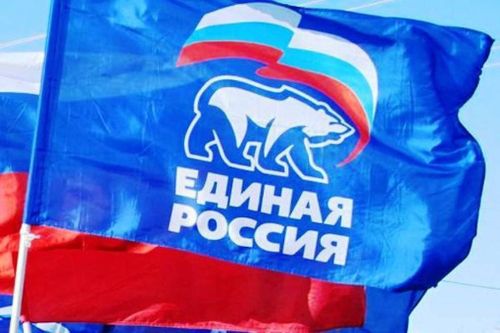 «Единая Россия» организовала партийную школу
