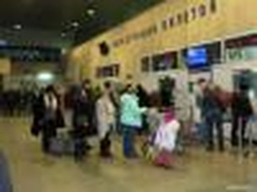 Пришлось задержаться в аэропорту