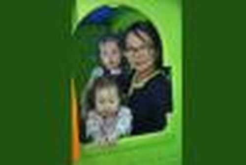 Последний шанс